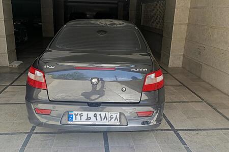 رانا LX - - 1393