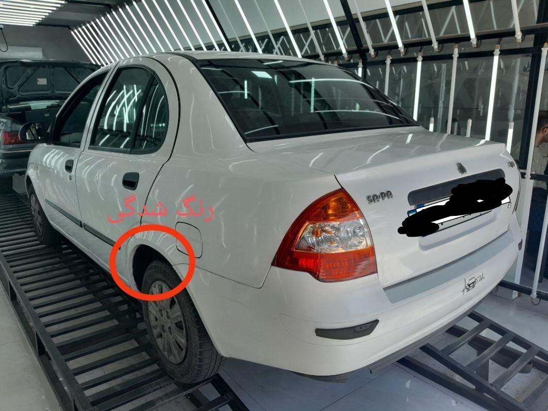 تیبا صندوق دار SX - 1397
