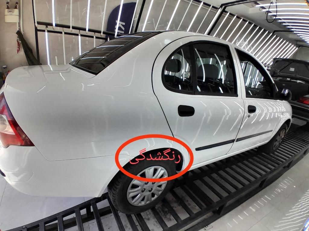 تیبا صندوق دار SX - 1397