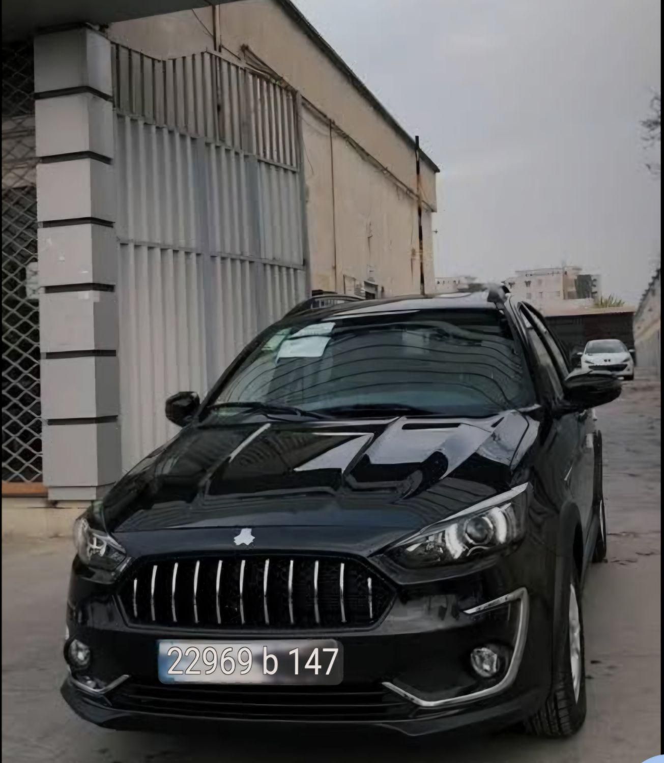 اطلس G دنده ای - 1404