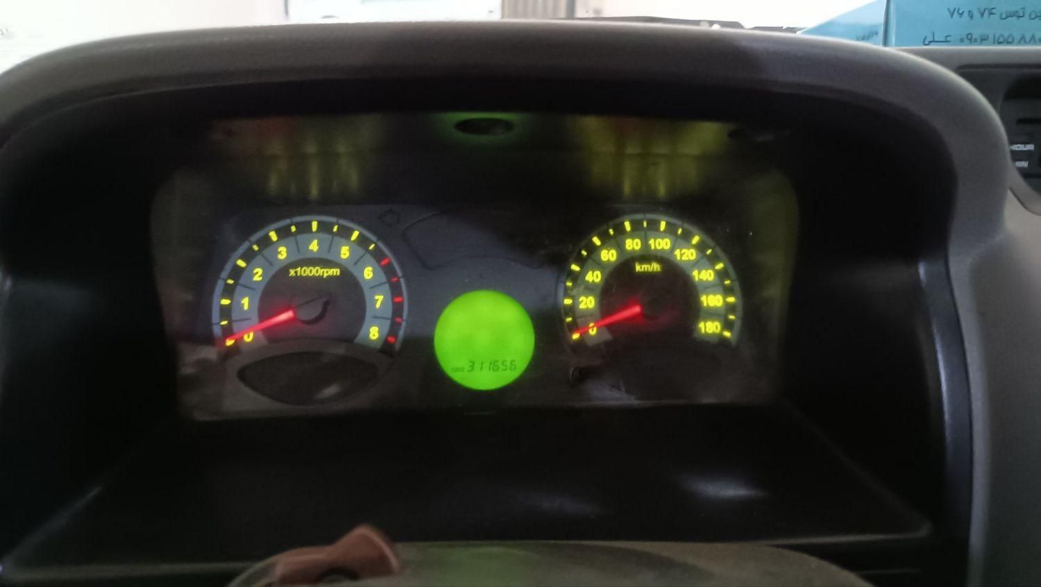 پراید 131 SL - 1391