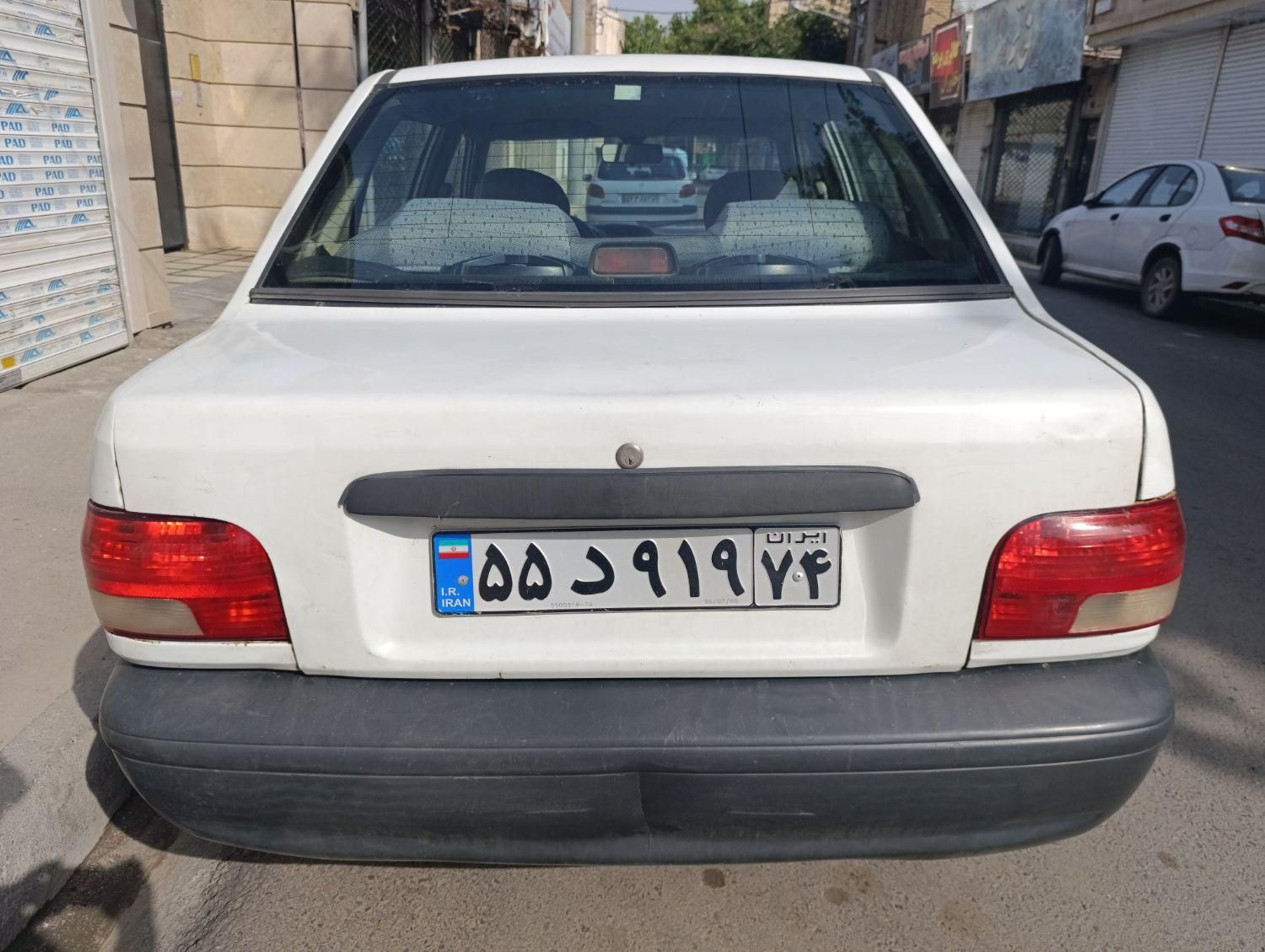 پراید 131 SX - 1390