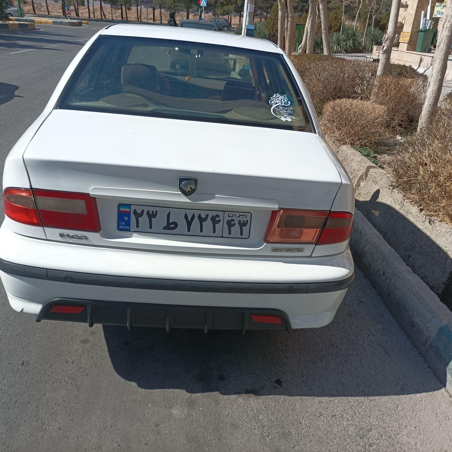 سمند LX XU7 - 1391