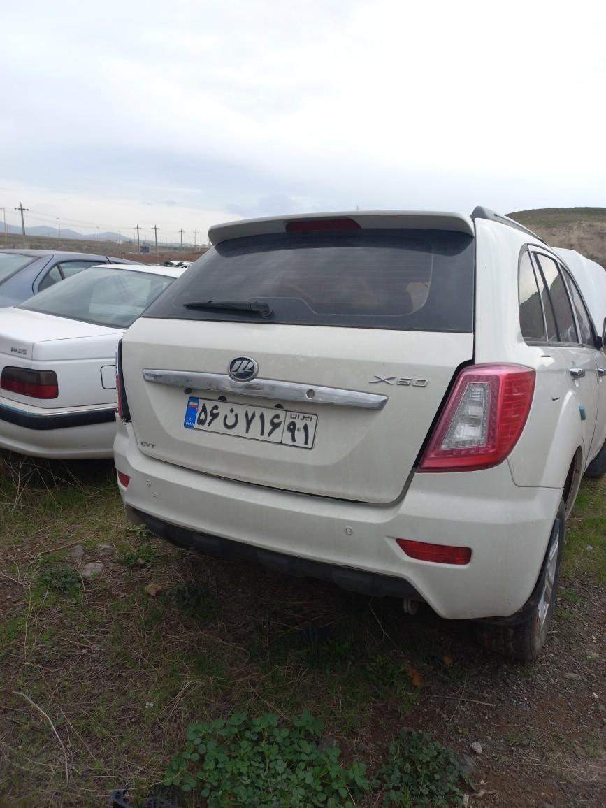 لیفان X60 اتوماتیک - 2016