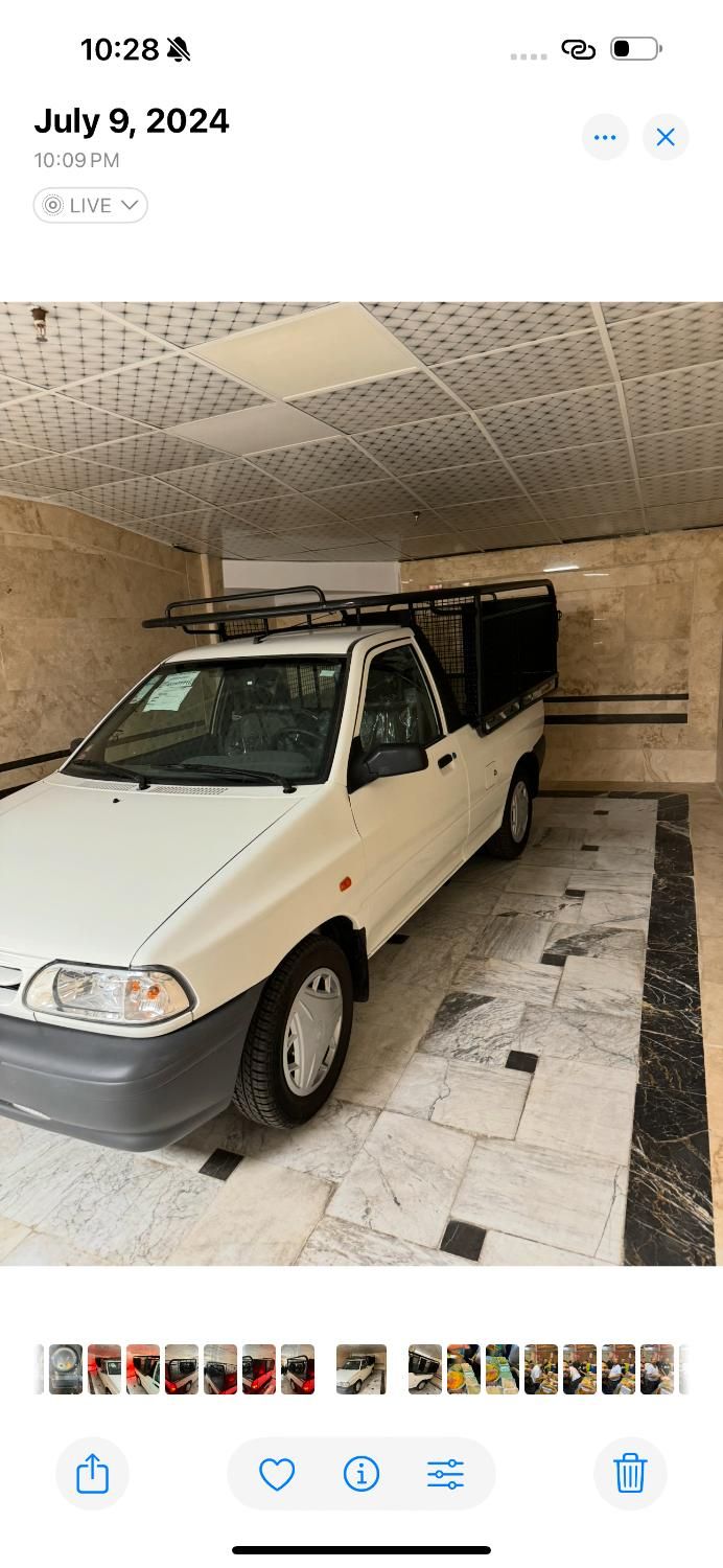 پراید 151 SE - 1403