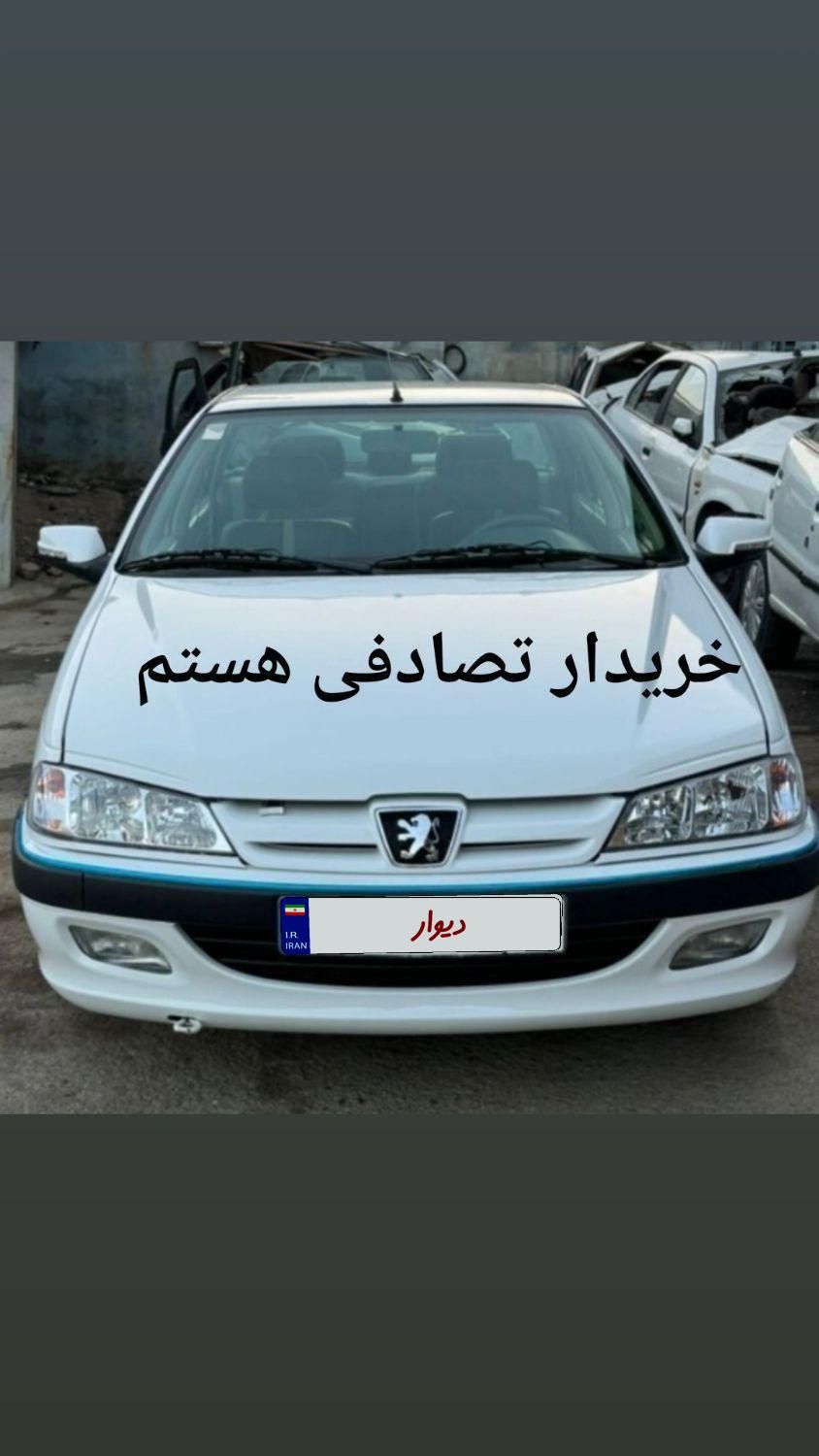 پژو پارس سال - 1395