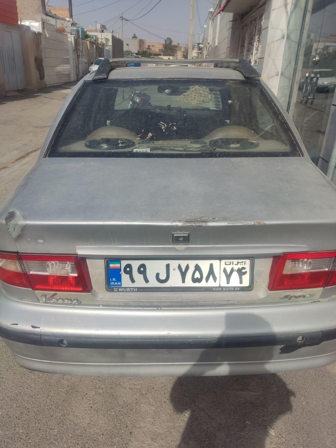 سمند LX XU7 - 1383