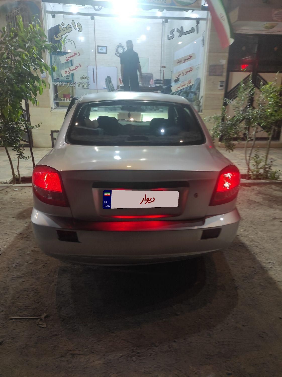 کیا ریو صندوقدار فول UB - 2015