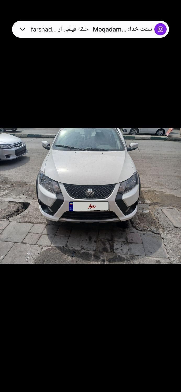 کوییک S دنده ای - 1400