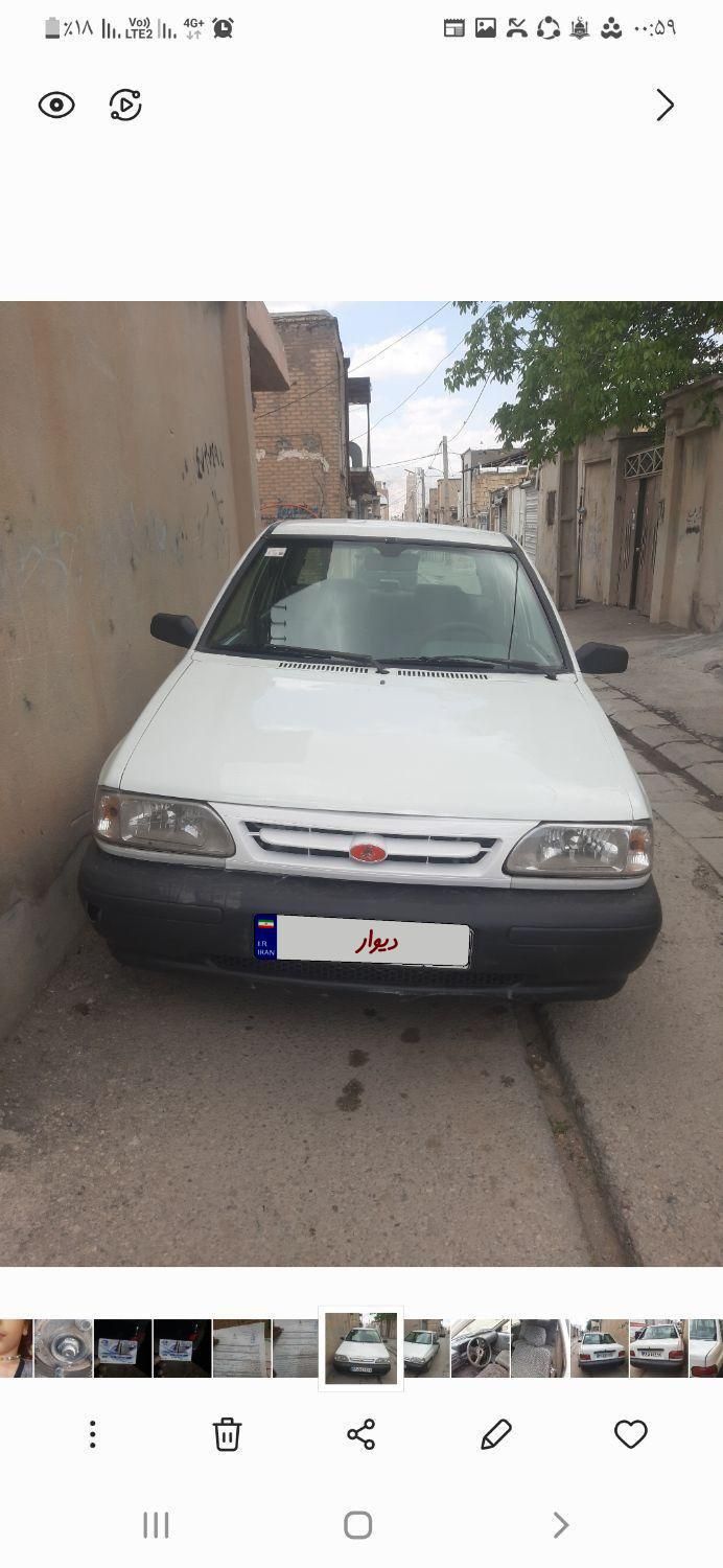 پراید 131 SX - 1394