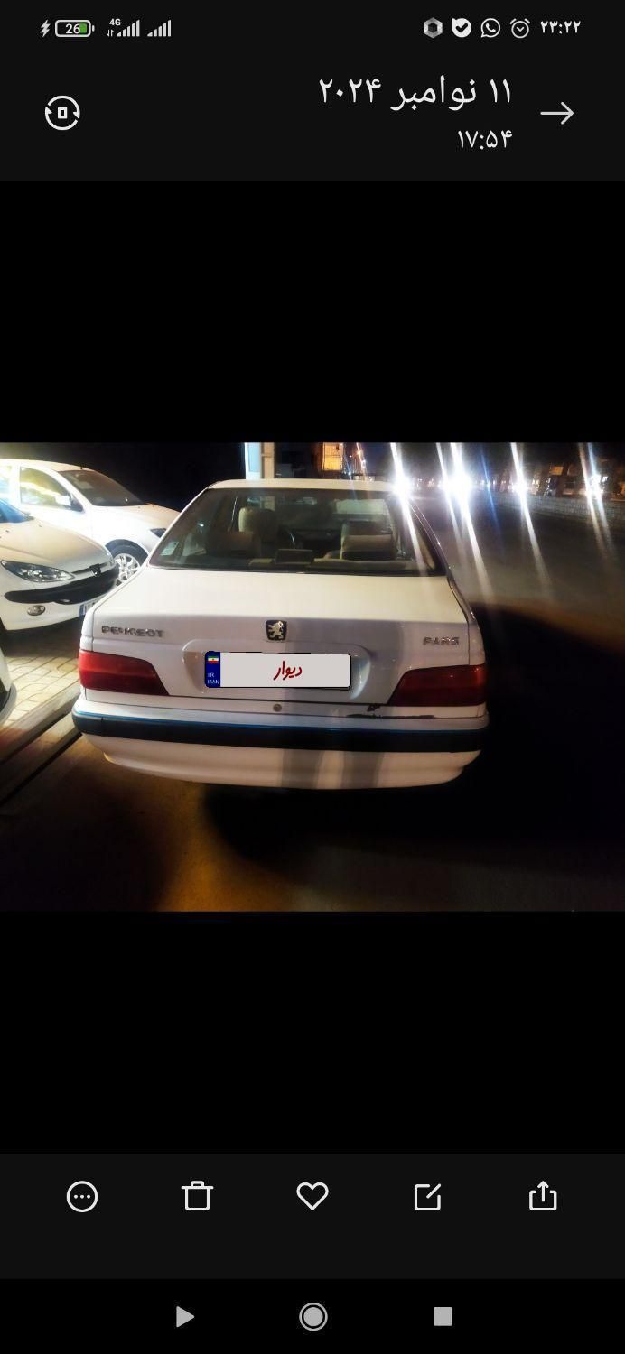 پژو پارس سال - 1398