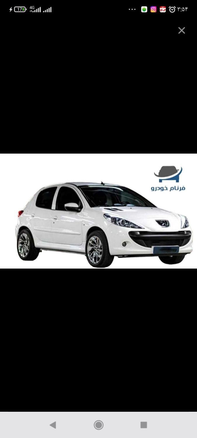 پژو 207 دنده‌ای - 1404