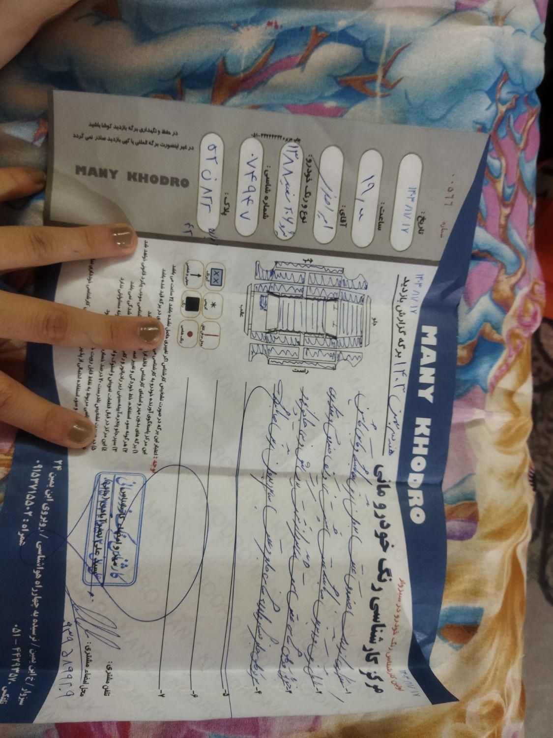 پژو 206 تیپ 2 - 1388