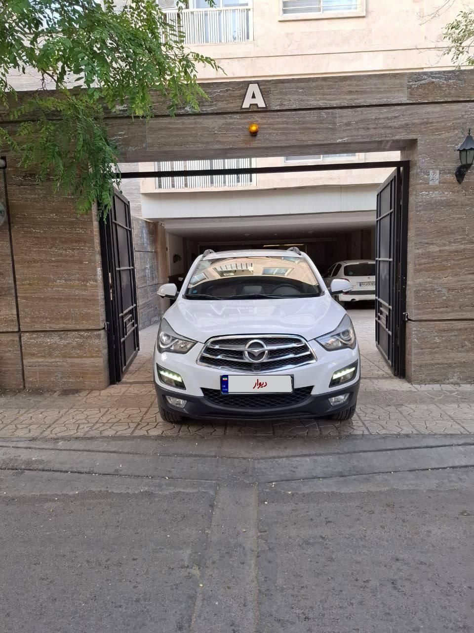 هایما S5 گیربکس CVT - 2018
