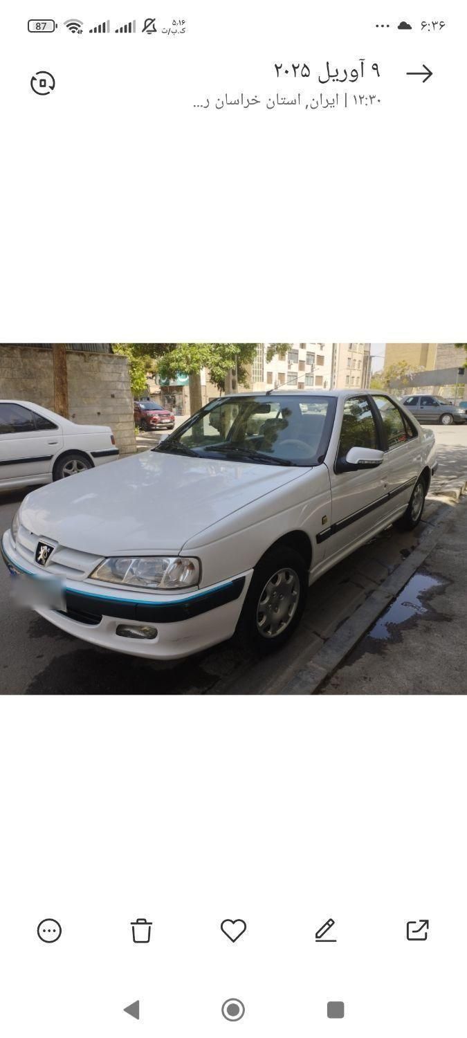 پژو پارس سال - 1400