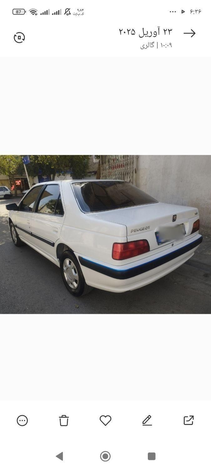 پژو پارس سال - 1400