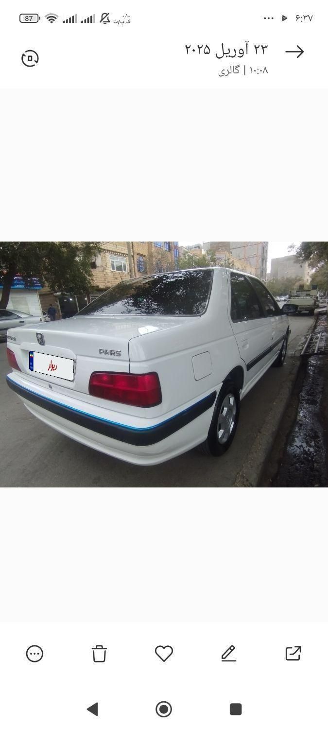 پژو پارس سال - 1400