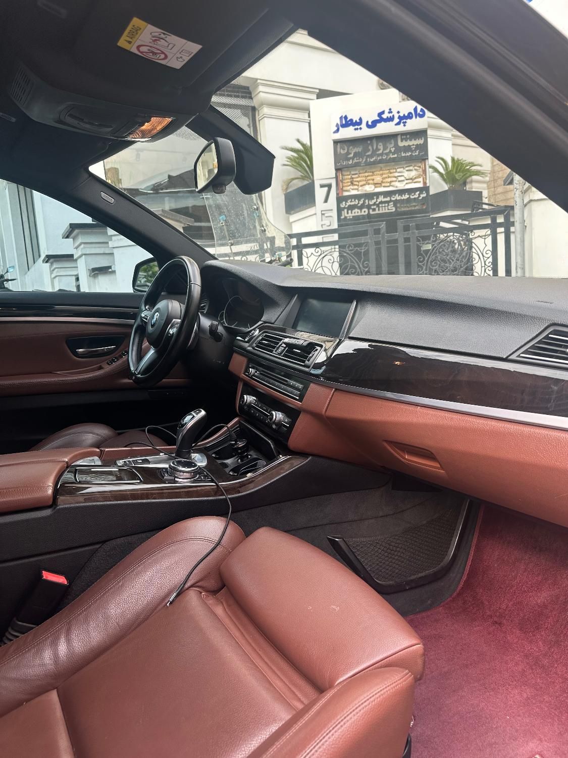 ب ام و سری 5 528i - 2014