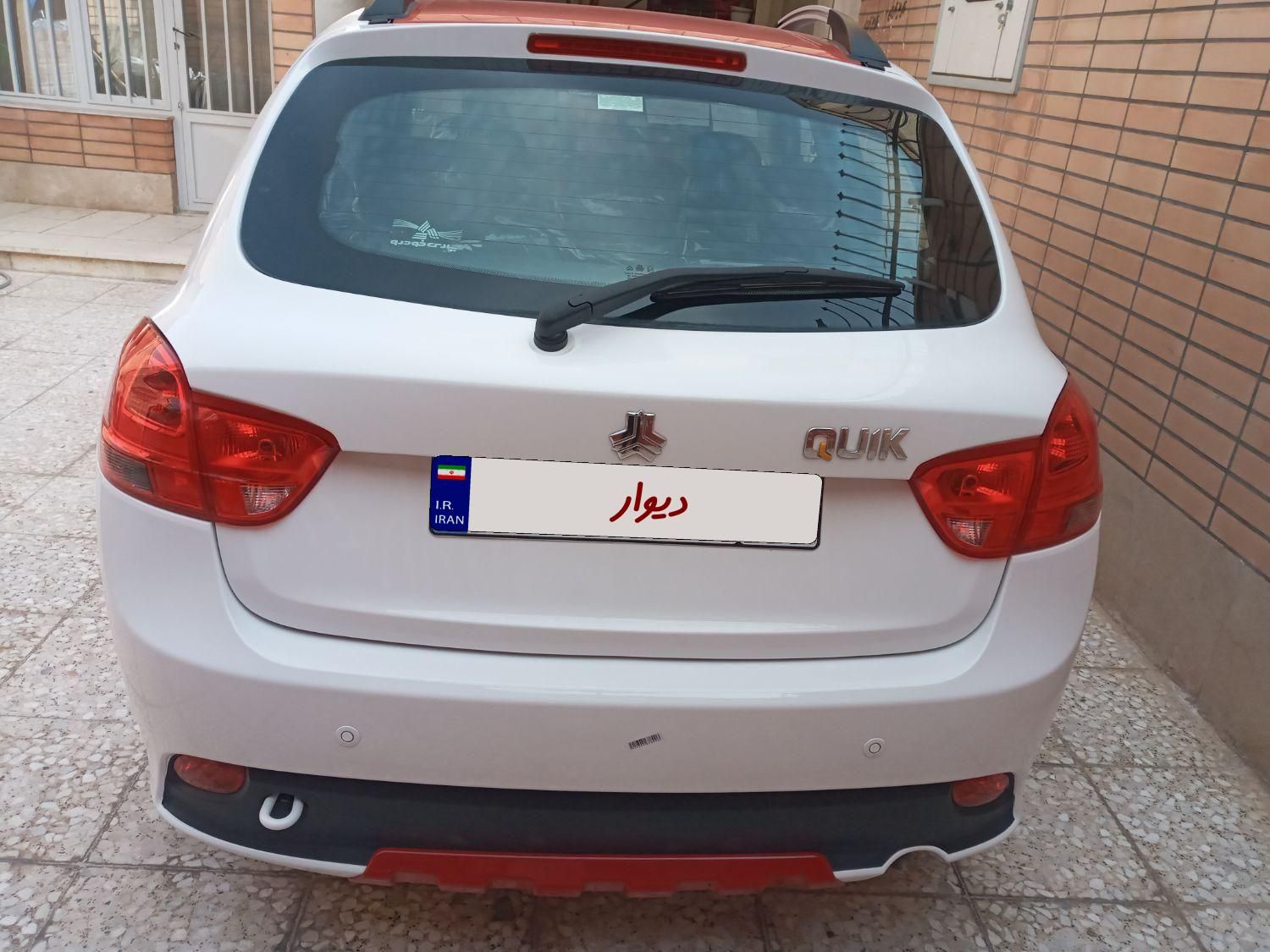 کوییک R دنده‌ای - 1400