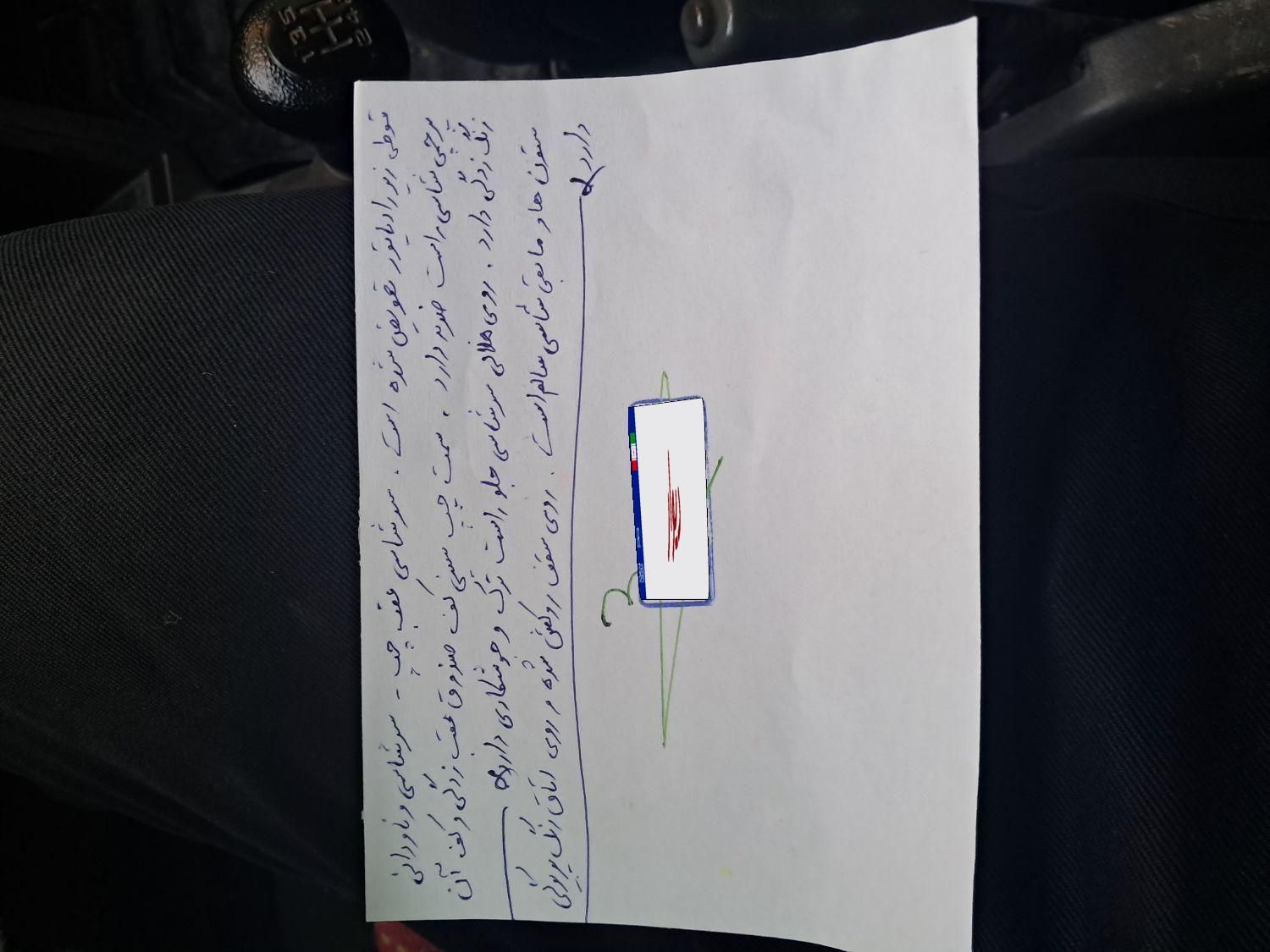 خودرو پراید، صبا آگهی ann_17759837