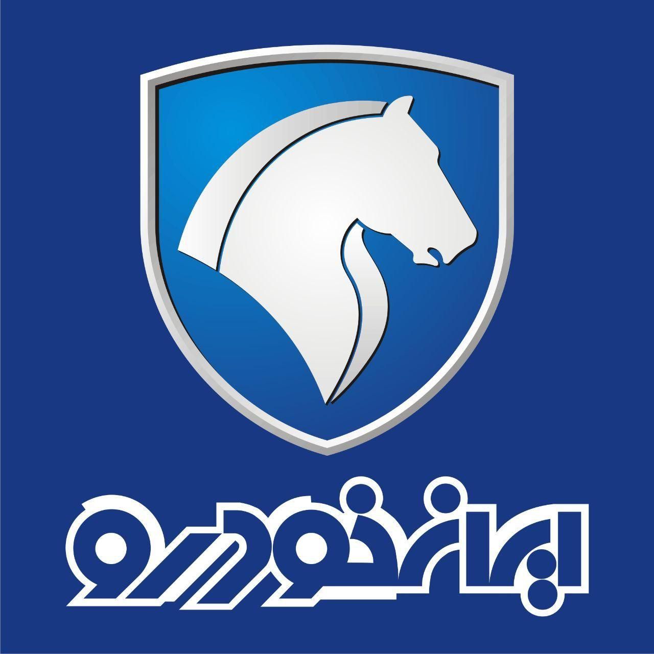 دنا پلاس اتوماتیک توربو - 1403