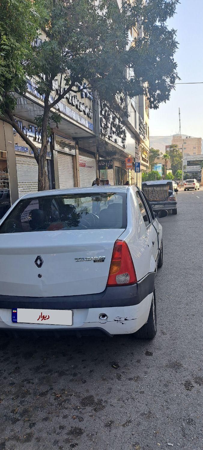 رنو تندر 90 E2 - 1396