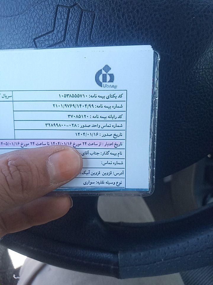 پراید 131 SE - 1395