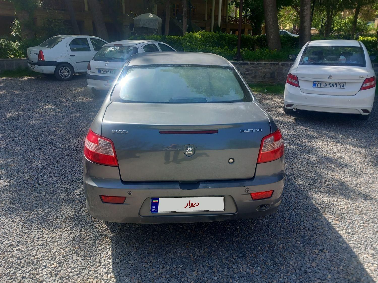 رانا LX - - 1393