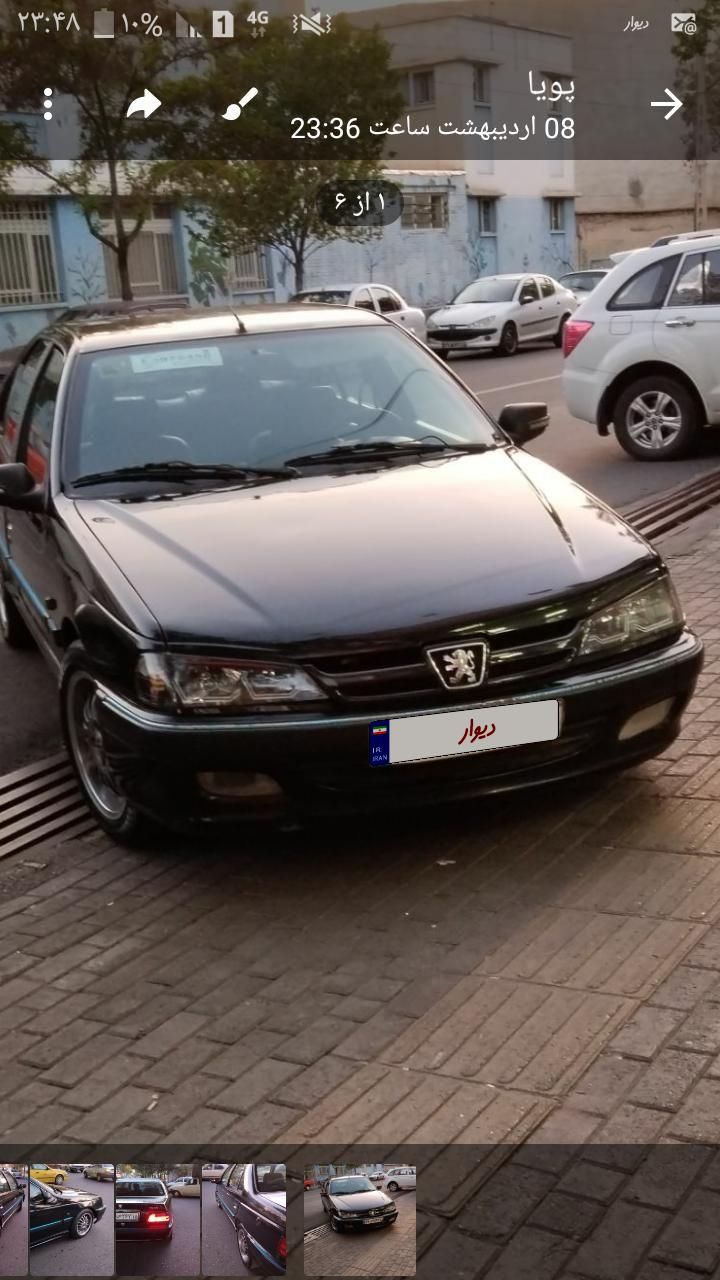 پژو پارس XU7ساده - 1381