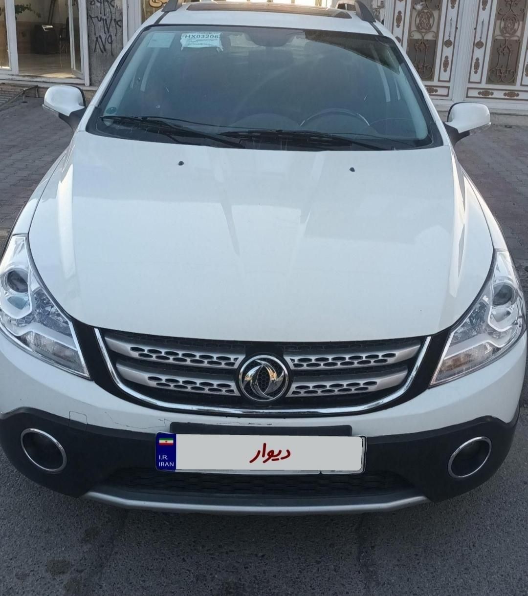 دانگ فنگ H30 کراس اتوماتیک - 1397