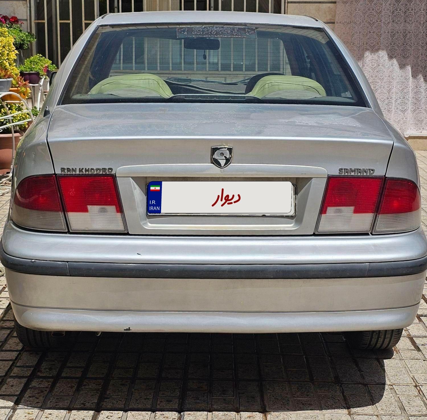 سمند X7 دوگانه سوز - 1384