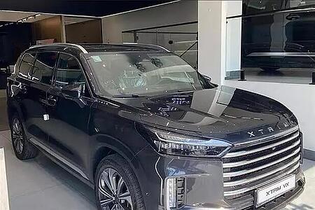 اکستریم TXL - - 1403