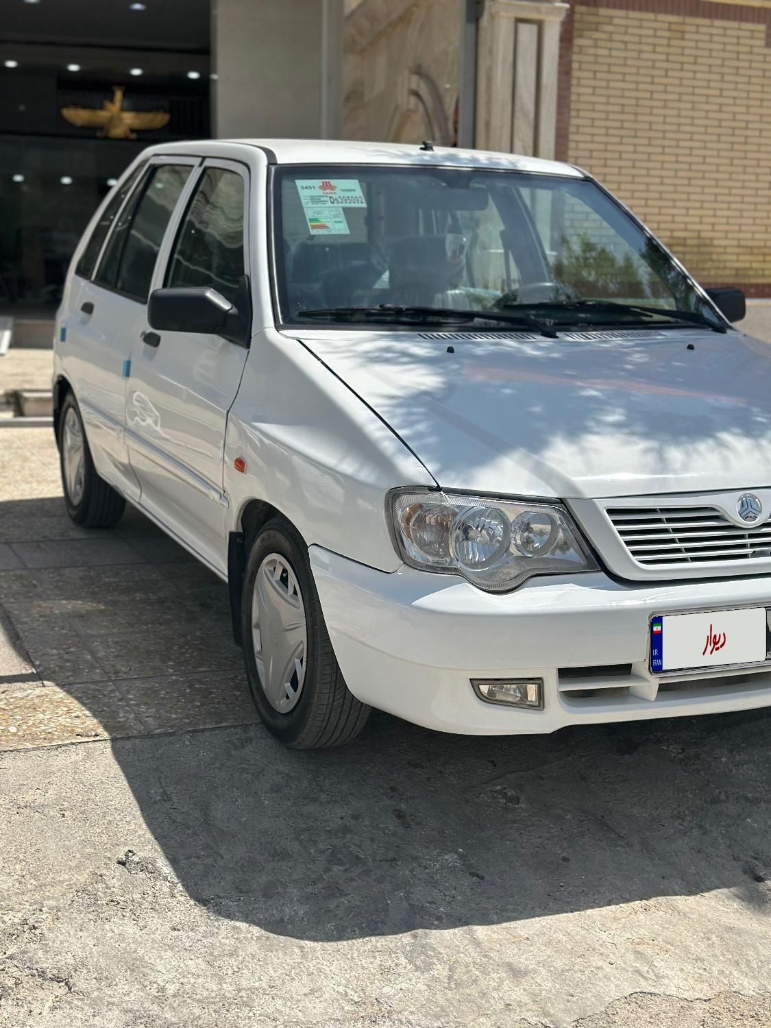 پراید 111 SE - 1395