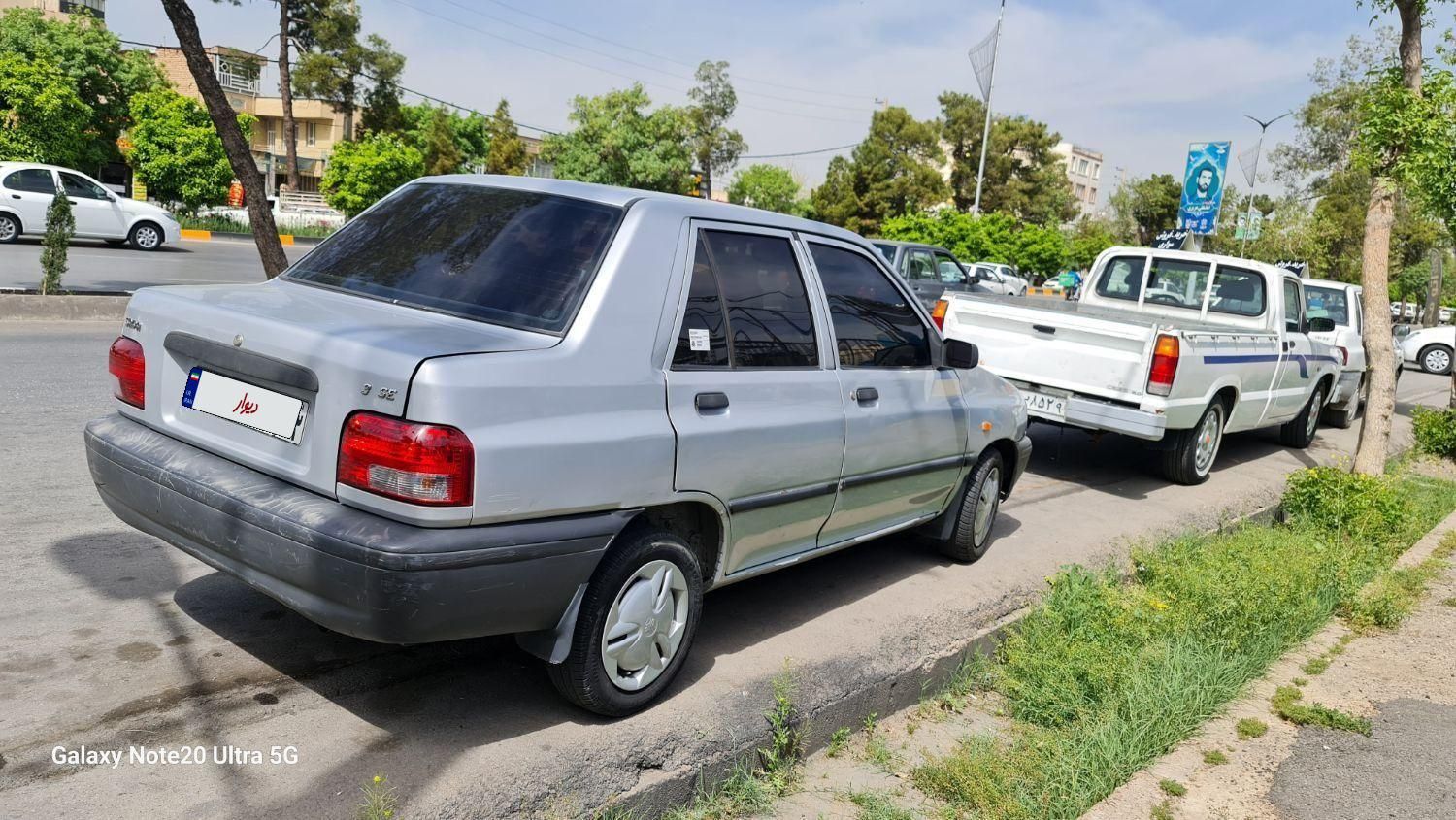 پراید 131 SX - 1395