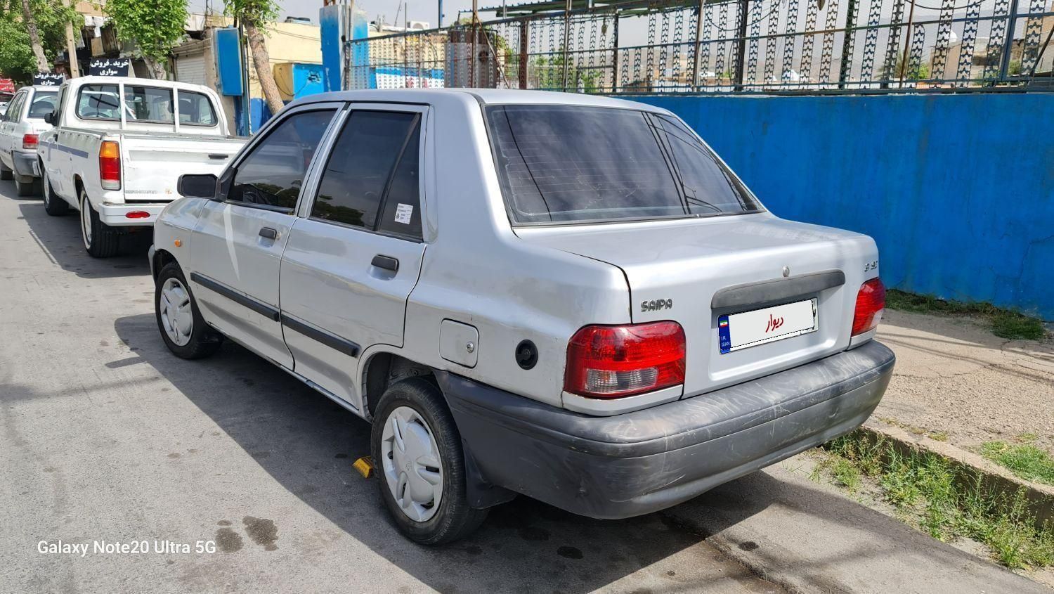 پراید 131 SX - 1395