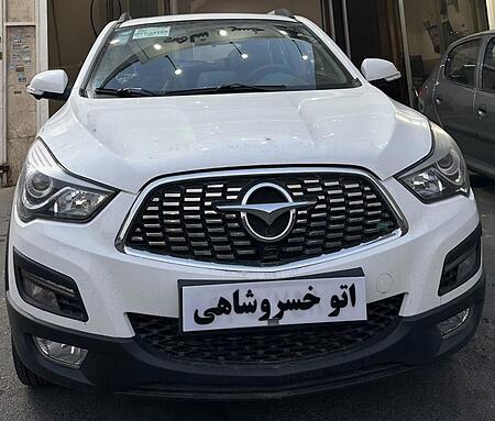 هایما S5 6 سرعته اتوماتیک - 1404