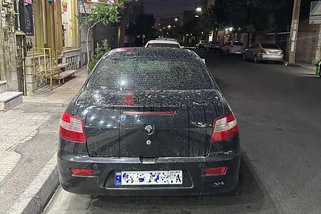 رانا LX - - 1394