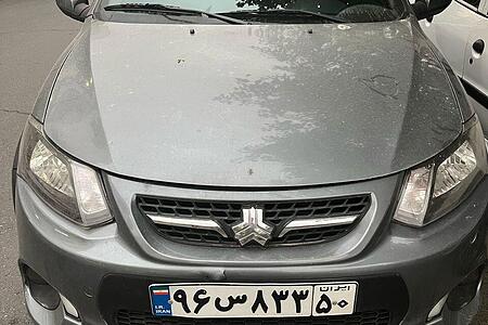 کوییک دنده‌ای دنده‌ای - 1401