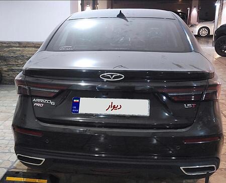 پراید 131 EX - 1393