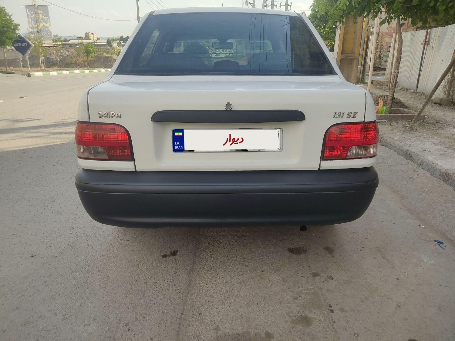 پراید 131 SX - 1395