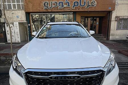خودرو فیدلیتی، پرایم آگهی ann_17765223
