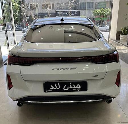 کی ام سی J7 اتوماتیک - 1404