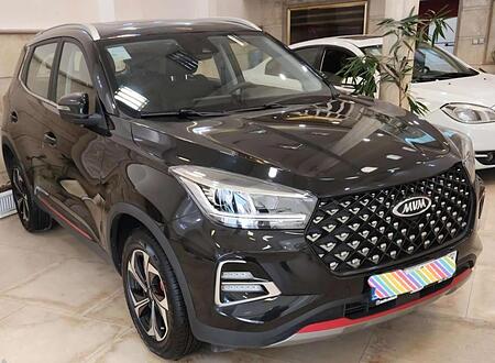 ام وی ام X55 پرو IE - 1403