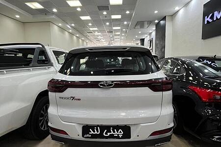 خودرو فونیکس، تیگو 7 پرو آگهی ann_17765407