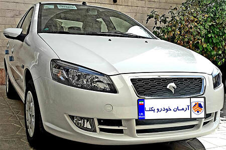 خودرو رانا، پلاس آگهی ann_17765508