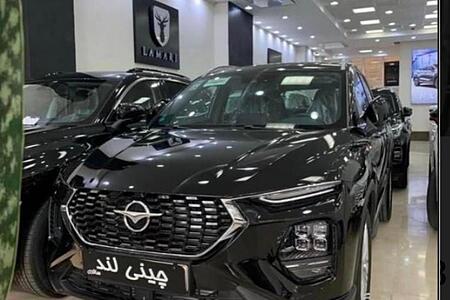 خودرو هایما، S8 آگهی ann_17765517