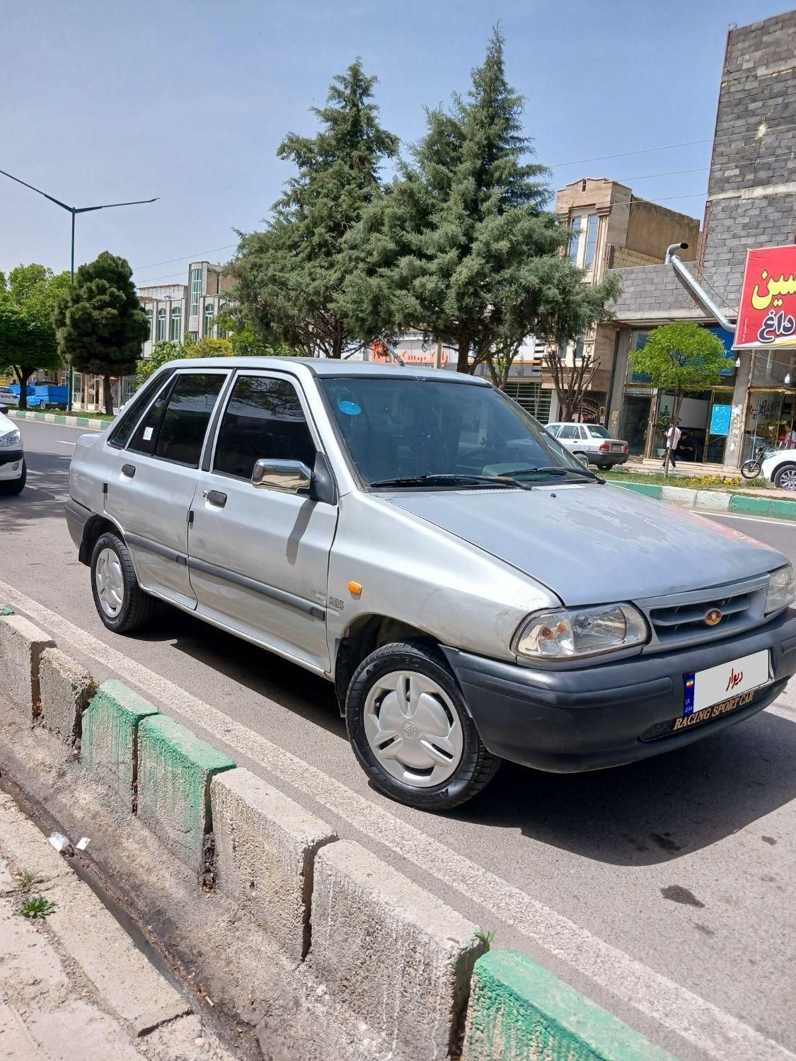 خودرو پراید، صبا آگهی ann_17765599