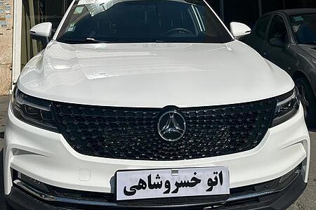 خودرو دیگنیتی، پرایم آگهی ann_17765678