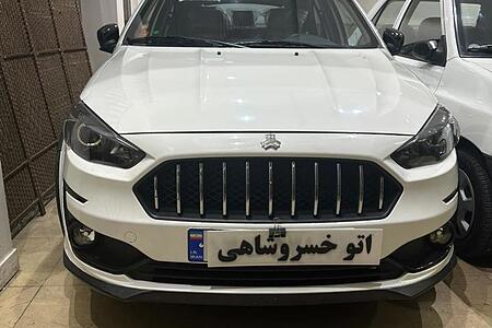 خودرو اطلس، G آگهی ann_17765718