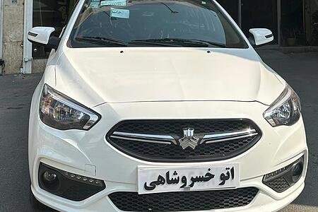 خودرو شاهین، G آگهی ann_17765723